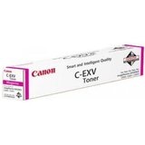 Canon Toner C-EXV 55 Magenta | Eponuda.ba