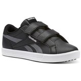 Reebok Royal Comp 2L Alt Crna Cijene