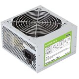  PSU napojna jedinica MSI MS-500 | Eponuda.ba