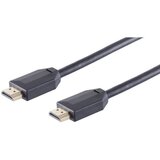  HDMI Cable M/M 10K 120Hz 2.1 1m (10-40025) | Eponuda.ba