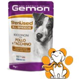 Gemon sterilised All Breeds Chunkies With Chicken & Turkey 100g, Sos Za Pse cene