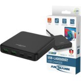 Ansmann Desktop punjač DC465PD, 65W Cene