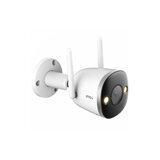 Imou IP wifi kamera - Bullet 2 Pro (SmartColor; 2MP, 2.8mm, zunanja IP67, H265, IR+LED30m, SD, mikrofon, 12VDC, Metal) | Shoptok.si
