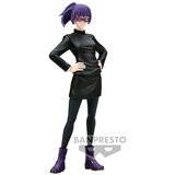 Banpresto - jujutsu kaisen - jukon no kata - kip makija zenina, (21255850) Cene