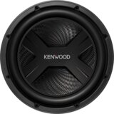 Kenwood KFC-PS3017W auto zvučnik cene