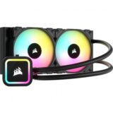 Corsair iCUE H100x RGB ELITE | Eponuda.ba