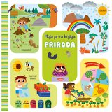 Lusio moja prva knjiga: priroda DFR004 | shoptok.hr