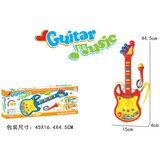  Gitara sa mikrofonom ( 276590 ) Cene