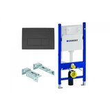 Geberit duofix delta set (3 u 1) 111.128.14.2 Cene