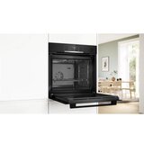 Bosch ugradna rerna HRG532BB3 | Eponuda.com