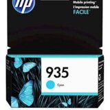Tinta HP cyan 935 | Eponuda.ba