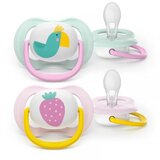 Avent varalica sthr air coll pink/yellow 0-6m 2kom Cijene