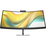 HP Kovinski monitor 534pm s 34-palčno WQHD ukrivljenim zaslonom, (5000538109) Cene
