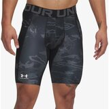 Under Armour Šorc UA HG Armour Printed Lg Sts | ePonuda.com