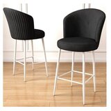 Hanah home set barskih stolica Fora, 6 dijelova, crno-bijela | Eponuda.ba