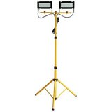 VOLTENO LED SPOTLIGHT TRIPOD 2x40W YELLOW | shoptok.hr