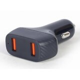 Gembird USB punjač za auto 2-port USB car fast charger, QC3.0, 36 W, black, TA-U2QC3-CAR-01 | Eponuda.ba