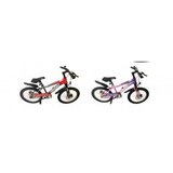  Dečiji bicikl 20" 24-1230 004226 Crveni ili Roze | ePonuda.com