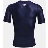 Under Armour Men's T-shirt HG IsoChill Comp SS | Eponuda.ba