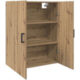  Ormar za montažu na zid 2 pcs Umjetnički hrast | shoptok.hr