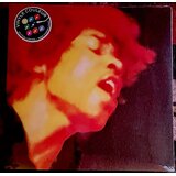  Hendrix, Jimi - Electric Lady Studios:... | Eponuda.com