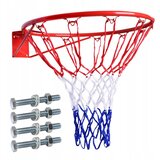 Chomik Košarkaški obruč FI 45 cm (TIS7505) Cene