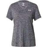 Under Armour Funkcionalna majica 'Twist' pegasto siva / bela Cene