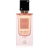 Lattafa Ana Abiyedh Coral parfumska voda uniseks 100 ml | Shoptok.si