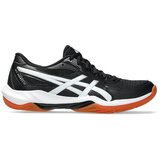 Asics Nizke superge Gel-rocket pisana Cene