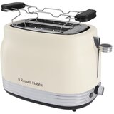 Russell Hobbs opekač kruha Hanley Jasmine 28650-56 | Shoptok.si