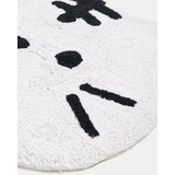 Sinsay Tepih | shoptok.hr