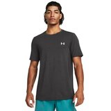 Under Armour UA Vanish Seamless Short Sleeve, Castlerock/Mod Gray - S, (21576394) | Shoptok.si