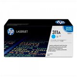 HP toner Q2681A Cene