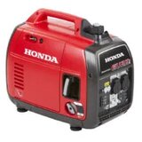Honda benzinski bešumni agregat za struju inverter EU22i 2.2kW | Eponuda.ba