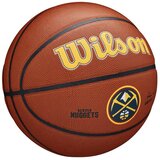 Olimp Sport Košarkaška lopta Denver Nuggets | ePonuda.com