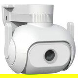 IMIlab Mijia IMILAB EC5 Floodlight Outdoor... | Eponuda.ba