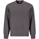 Boss HUGO MEN&#39;S BLACK ZIP-UP SWEATSHIRT Cene