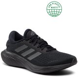 Adidas Tenisice za trčanje 'Supernova 2.0' crna | shoptok.hr