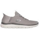 Skechers Summits - high range Siva | shoptok.hr