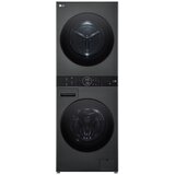 LG mašina za pranje i sušenje veša washtower WT1210BBF 12/10 kg, 1400 obrtaja cene