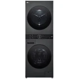 LG WashTower WT1210BBF pralno-sušilni stroj, (21545889)