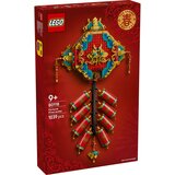 Lego Iconic - Petarda za sreću (80118) | shoptok.hr