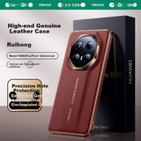  Tianjue Maska za mobilni telefon Huawei Mate70RS/Mate70RS Pro/Pro+, Crvena | Eponuda.com
