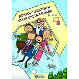 Odiseja Ju Nesbe - Doktor Proktor i smak sveta. Možda. Cene