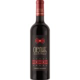 ORLIĆ Cabernet Sauvignon crveno vino | Eponuda.com