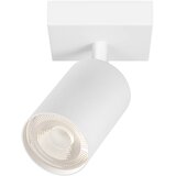 Braytron GU10 Nadgradni Spot Kvadratni Beli BH04-00810 | Eponuda.com