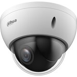 Dahua Technology WizSense SD22204DB-GNY Dome IP security camera Indoor & outdoor 1920 x 1080 pixels Ceiling | shoptok.hr