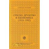 IK Zorana Stojanovića Slobodan Vuković
 - Srpsko društvo i ekonomija 1918-1992 | ePonuda.com