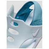 Nike Sunray Protect sarena | shoptok.hr