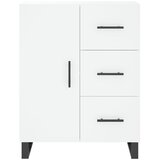  Visoka komoda bijela 69,5x34x180 cm konstruirano drvo | shoptok.hr